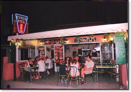 sidari-taverna-food