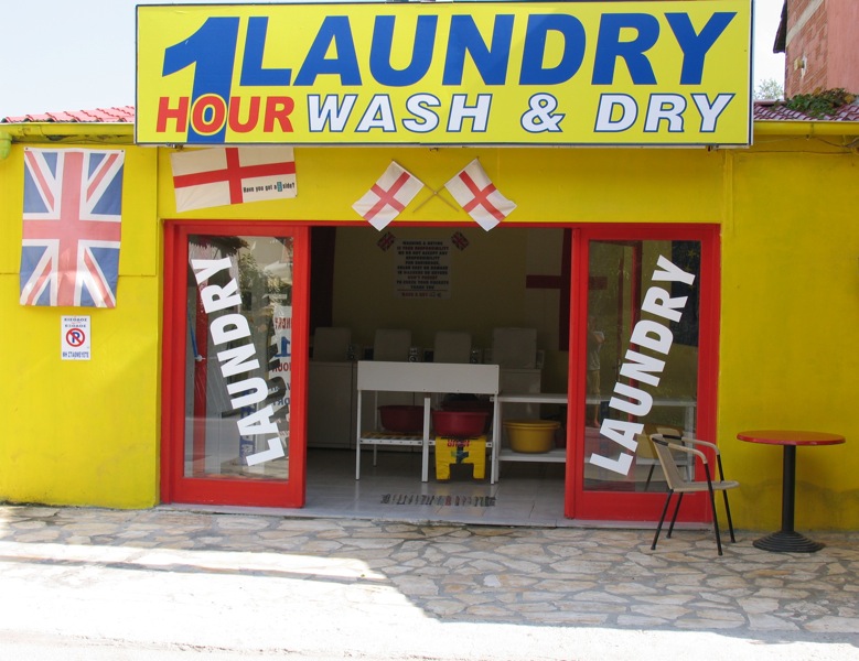 Sidari Services Cigarettes, Photos, Eye Care, Petrol, Laundry, Flowers