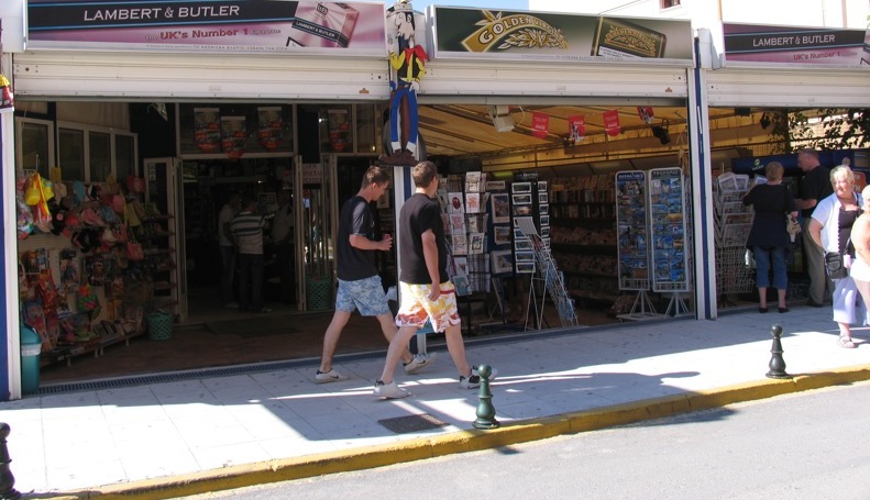 where to buy cigarettes in corfu Sidari Services: Cigarettes, Photos, Eye Care, Petrol, Laundry, Flowers