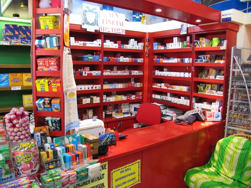 where to buy cigarettes in corfu Sidari Services: Cigarettes, Photos, Eye Care, Petrol, Laundry, Flowers