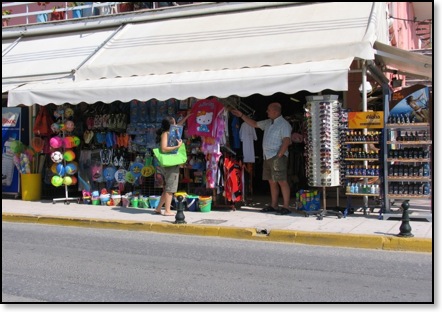 shopping-tourist-gifts